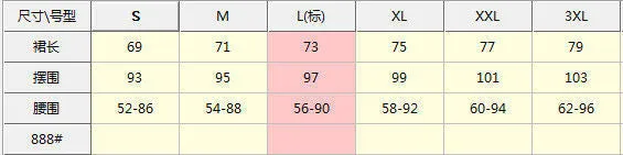 Japanese Cargo Women Summer Hong Kong White Flare Elastic Waist College Fresh Looking Skirt Mid-Length Skirt