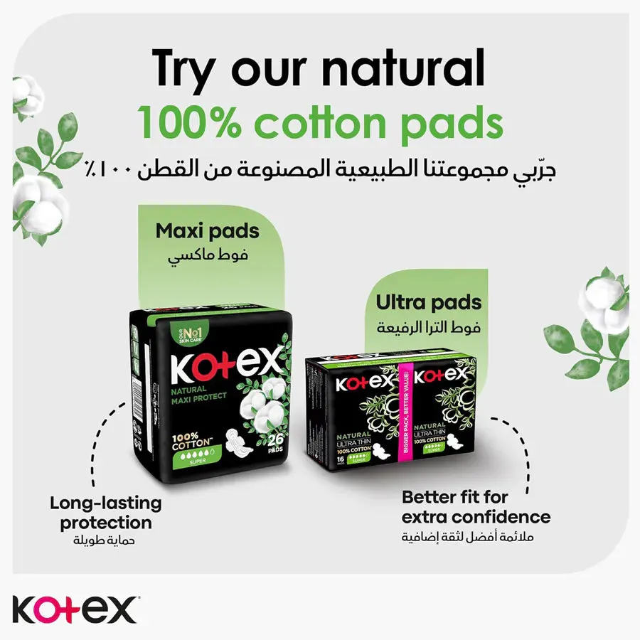 Kotex Liners Normal 84's