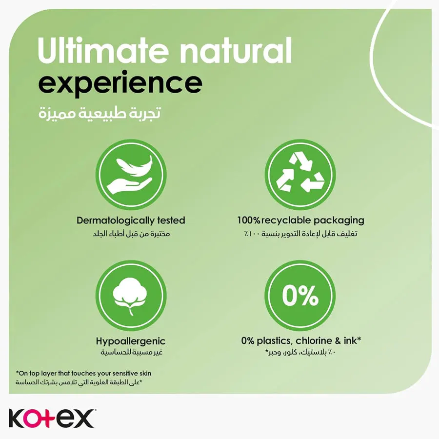 Kotex Liners Normal 84's